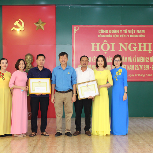 Công đoàn Bệnh viện 71 TW sơ kết công tác và kỷ niệm 92 năm ngày thành lập Công đoàn Việt Nam 28/7 ( 1929-2021)